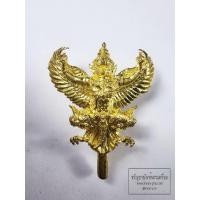 ราคา พญาสุบรรณสุภฤทธิ์ หลวงพ่อหวั่น วัดคลองคูณ เนื้อทองประกาย ยอดธง (KA69) (28263844560)