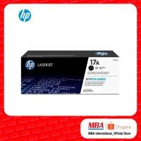 ราคา HP Toner CF217A - 17A ตลับหมึกโทนเนอร์ สีดำ (ราคา/ตลับ) (4831710914)