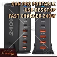 ราคา GaN Pro แบบพกพา USB Desktop Fast Charger 240W สถานีชาร์จอะแดปเตอร์ 8 พอร์ต Quick Charge ประเภท CA 100W 30W 18W 2.4A QuickCharge อะแดปเตอร์ Dock Hub (46055859243)