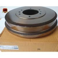 ราคา จานเบรคหลัง(จานดั้มเบรค) ISUZU ALL NEW D-MAX 4WD ปี2012 อันละ1280บาท (25721339516)