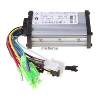 ราคา MIS DC 24/36V 250W Brushless Regulator Speed Controller Scooter E-bike Electric Motor (11382627631)