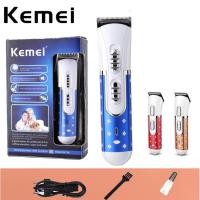ราคา Kemei แท้ ปัตตาเลี่ยนไฟฟ้า แกะลายผม ปัตตาเลี่ยน ปัตตาเลี่ยนกันขอบไร้สาย เครื่องตัดผม แบตตาเลี่ยน มีเก็บปลายทาง (5729267342)