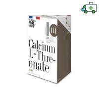 ราคา Nature Medica Natural Calcium L-Threonate 500 MG อาหารเสริม แคลเซียม 60 แคปซูล [Life] (15218094398)