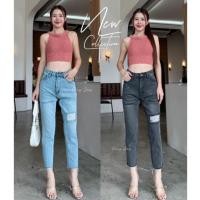 ราคา กางเกงยีนส์เอวสูงทรงบอย แต่งขาดเก๋ๆ (25470271078)