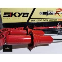 ราคา KAYABA โช้คอัพหน้า ISUZU D-MAX 4X2ตัวเตี้ย Super Red ปี 02-11 GAS (KII2010H) ราคาต่อคู่ (21923435939)