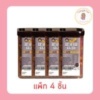 ราคา OTOP ยายแม้น มะขามคลุกรสกะปิปลาย่าง 170 กรัม (แพ็ก 4 ชิ้น) (51403152905)