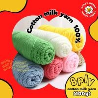 ราคา ไหมพรม8 ply ไหมพรมคอตตอนนมเกาหลี​เส้นใหญ่​ สำหรับงานปัก​ Punch​ needle​ 100G. (20468153969)