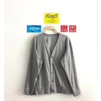 ราคา รุ่นนี้ชนช็อปขายดีมาก เสื้อคาร์ดิแกน Airism แบรนด์ Uniqlo รุ่น UV Cut (56000789406)