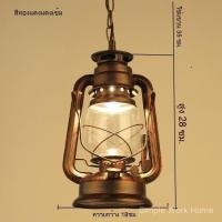 ราคา โคมไฟแขวนวินเทจ โคมไฟน้ำมันแบบเก่า สำหรับกลางแจ้ง สไตล์ฟาร์มเฮาส์ จีนโบราณ โคมไฟหัวเดียว สำหรับบาร์ ร้านอาหาร โคมไฟตกแต่ (55054098650)
