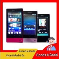 ราคา Sony Walkman รุ่น NW-F805 มี Bluetooth ความจุ 16GB (24783798008)