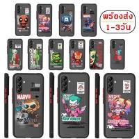 ราคา เคส ลายการ์ตูน SAMSUNG ทุกรุ่น Note8 Note9 J6 J8 A6Plus พร้อมส่งในไทย เคสกันกระแทก เคสกันกล้อง ลายน่ารัก งานดี JA (47204626017)