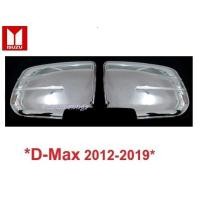 ราคา รุ่นไม่มีไฟเลี้ยว! ครอบกระจก Isuzu D-max 2012 - 2019 DMAX อีซูซุ ดีแมค ดีแม็กซ์ ครอบกระจกมองข้าง ครอบกระจกข้าง หู สีชุบ (4731719940)