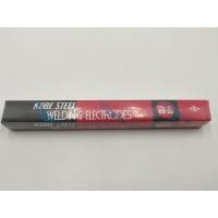 ราคา KOBE RB-26 ลวดเชื่อม เหล็กเหนียว ขนาด 2.6 mm. (4367755906)