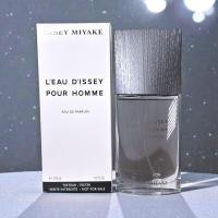 ราคา (EDP) Issey Miyake L'Eau D'Issey Pour Homme Eau de Parfum 125 ML ป้ายไทย กล่องขาว (58152785476)