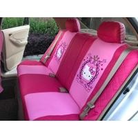 ราคา ชุดคลุมเบาะหนัง ลายคิตตี้ สีชมพู น่ารัก (7050627281)