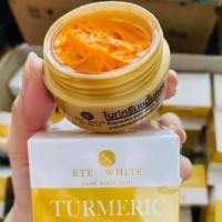 ราคา #ETE WHITE #ครีมขมิ้นหอม 10g. #ครีมเอเต้ไวท์ #เอเต้ #ขมิ้นหอม #ครีมขมิ้น (4440607039)