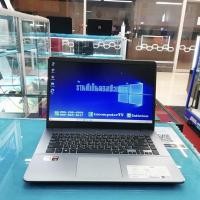 ราคา ขาย NOTEBOOK (โน้ตบุ๊ค) ASUS VivoBook 15 X505BP (8241214375)