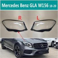 ราคา Mercedes Benz GLA W156 AMG GLA200 GLA220 GLA260 2018-2020 HEADLAMP COVER HEADLIGHT COVER LENS HEAD LAMP COVER HEAD LIGHT COVER/ฝาครอบไฟหน้าตรงรุ่น สำหรับ (56801377252)