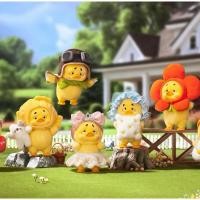 ราคา [กล่องจุ่ม] ตุ๊กตาเป็ดหน้าโกรธ UPSETDUCK V2 ACT CUTE DUCK SERIES Blind Box (27270116815)