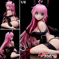 ราคา ฟิกเกอร์ To Love Ru Darkness ทูเลิฟรู ดาร์กเนส วุ่นรักยัยต่างดาว Lala Satalin Deviluke ลาล่า ซาตาริน เดวิลุค1/6 boonsiri (19594013469)