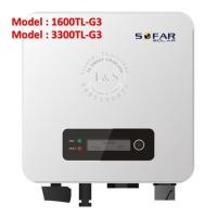 ราคา [เครื่องศูนย์ ประกัน 5 ปี] SOLAR INVERTER 1.6 KW ยี่ห้อ SOFAR Grid tie/ On grid 1600TL-G3 ฟรี Wifi + กันย้อน+CT (4663145243)