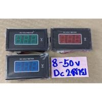 ราคา วัดโวลท์DC/AC 0-500V แบบ2สายไม่ต้องไฟเลี้ยงต่อ+-ได้เลย สายแบบ4สาย ต้องมีไฟเลี้ยง9-12v ซึ่งจะวัดไฟได้ตั้งแต่0vขึ้นไป (56100910551)
