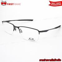 ราคา OAKLEY OX3218-01 SOCKET 5.5 (50904447160)