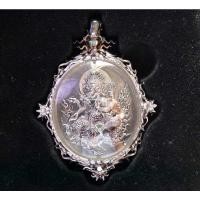 ราคา พระพิฆเนศ เนื้อเงินแสงทิพย์ หมายเลข 3184 ผลงานท่าน อ.เฉลิมชัย โฆษิตพิพัฒน์ พร้อมเลี่ยมกรอบ รุ่น ทิพยศิลป์ หมายเลข 75/99 (22916601267)