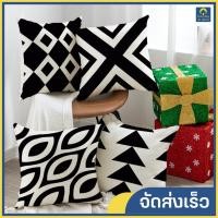 ราคา ปลอกหมอนอิง ลายคลาสสิค ขนาด 45x45cm เนื้อผ้านิลิลแบบหนาพิเศษX3 เก็บงานเรียบร้อยสวยหรู่ครบทุกสไตล์ พร้อมส่งทันที (21488102427)