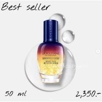 ราคา L’Occitane Immortelle Reset Oil In Serum 50 ml. (7442941001)