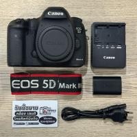 ราคา Canon EOS 5D MARK III (บอดี้) (2-Hand) สภาพดีใช้งานปกติ (28086961221)