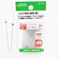 ราคา Clover เข็มหมุดหัวแก้ว ขนาด0.4*35mm made in japan 22-734) (7048631776)