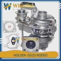 ราคา Full Turbocharger RHF5 For Isuzu Holden Rodeo PickUp 3.0L 2003- 8973659480 8973109483 8973659481 89 (51205805251)