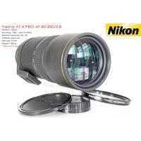 ราคา Tokina AT-X PRO AF 80-200/2.8 *Nikon AF-D Mount [USED] (50306284407)