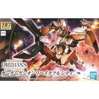 ราคา HG Gundam Gusion Rebake Full City (8440314612)