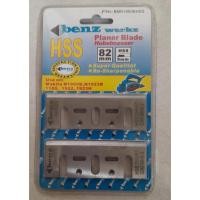 ราคา MATA HCS - ใบกบ / ใบกบ / ใบกบ Hss Benz (25154675783)