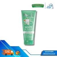 ราคา ยาสีฟันสมุนไพร สกายเฮิร์บ ไวท์แอนด์คลีน ทูธเพสท์ Sky Herb White & Clean Toothpaste (29207063796)