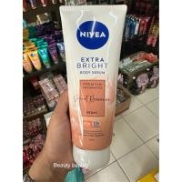 ราคา Nivea Extra Bright Body Serum Premium Fragrance Velvet Romance Peony 320 Ml. (43804148153)