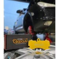 ราคา ผ้าเบรค Googai Kirin (หน้า) All new Dmax 2021 ผ้าดิสเบรค ผ้าเบรครถยนต์ ผ้าเบรคหน้า (8386256582)