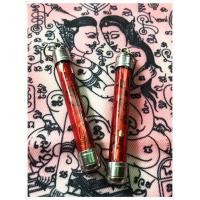 ราคา ตะกรุดมหาหลงนางครวญ เครื่องรางมหาเสน่ห์สายล่าง (9056537334)