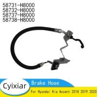 ราคา 58731-H8000 58732-H8000 58737-H8000 58738-H8000 For Hyundai Kia Accent 2018 2019 2020 Brake Hose (56854574425)