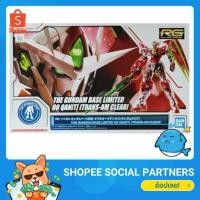 ราคา RG 1/144 THE GUNDAM BASE LIMITED OO QAN [T] [TRANS-AM CLEAR)​ (9273603867)