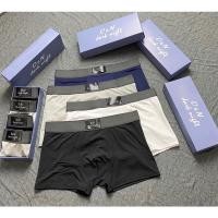 ราคา กางเกงชั้นในชาย กางเกงชั้นในชาย กางเกงชั้นในชาย D&N BEAUTIFUL แฟชั่น MONY FOR MEN (25075212489)