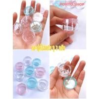 ราคา กระปุกใส่ครีม กระปุกแบ่งครีม/แบ่งของเหลว รุ่นมินิ ขนาดจุ7กรัม (9040231100)