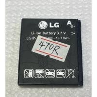 ราคา แบตเตอรี่LG KF350 ( ice-cream) (5104253627)