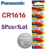 ราคา ของแท้ Panasonic ถ่านกระดุม CR1616 แพคเกจใหม่ ถ่านรีโมทรถยนต์ แบตกระดุม (29276639106)