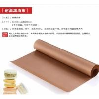 ราคา แผ่นเทฟลอนรองอบ แผ่นซิลิโคนรองอบ เนื้อหนาขนาด 60*40 cm.) ใช้ซ้ำได้ (5231566186)