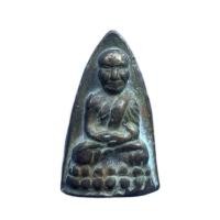 ราคา หลวงปู่ทวด วัดคอกหมู(หมู 9 ตัว) ปี 05 (44467625412)