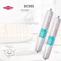 ราคา U.S. Original Imported Dow Corning 995 Silicone Structural Adhesive Weatherproof Sealant Building Curtain Wall Black Gla (41013596018)