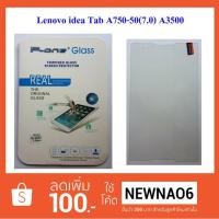 ราคา ฟีล์มกระจก(กันแตก) Lenovo Tab A7-50(7.0),A3500 (1639740879)